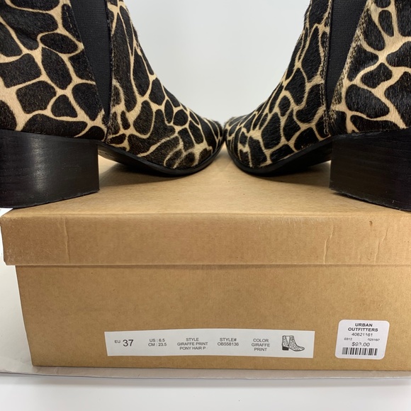 UO Pony Hair Giraffe Printed Bootie - Picture 8 of 10